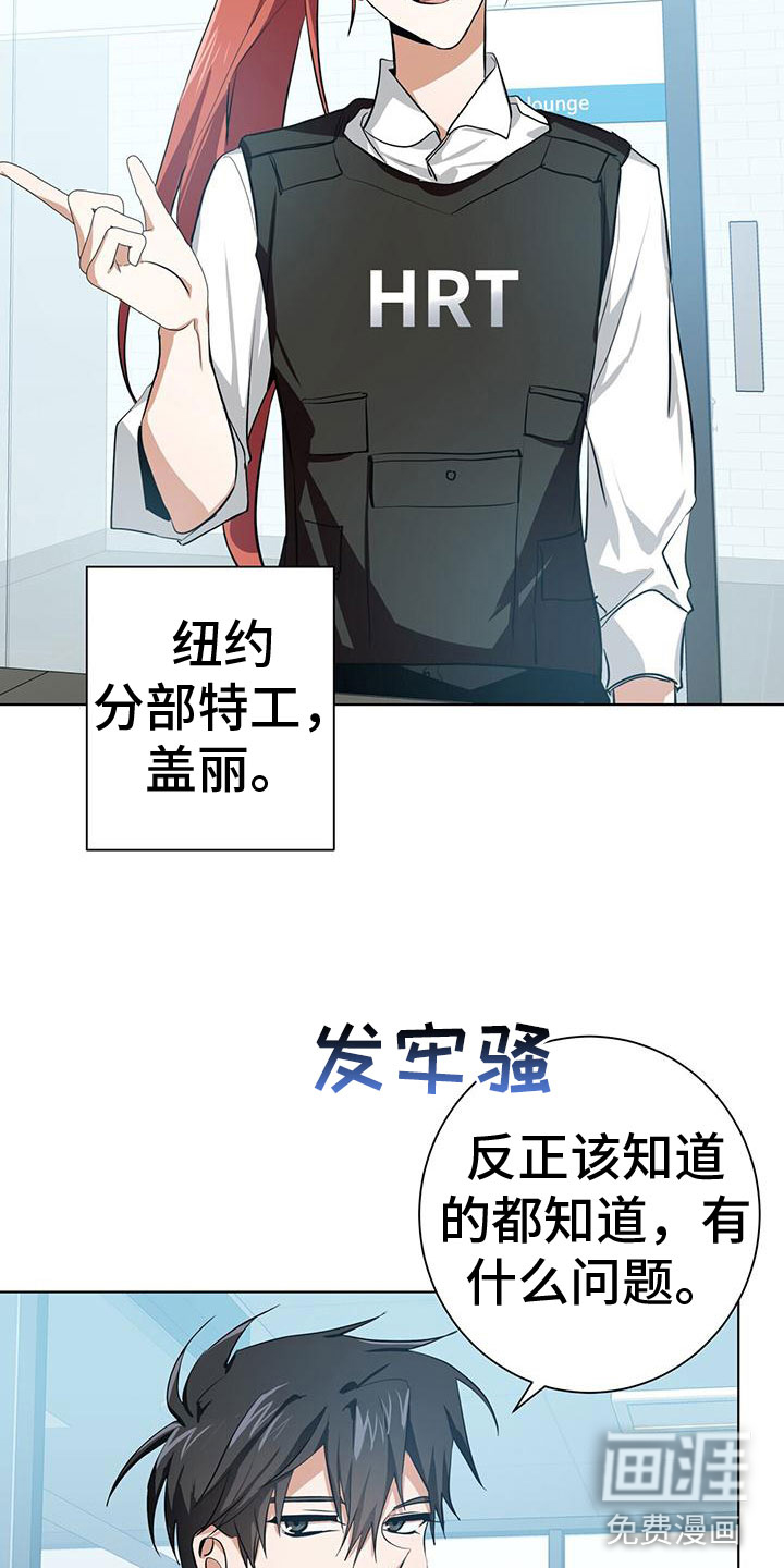 第9话5