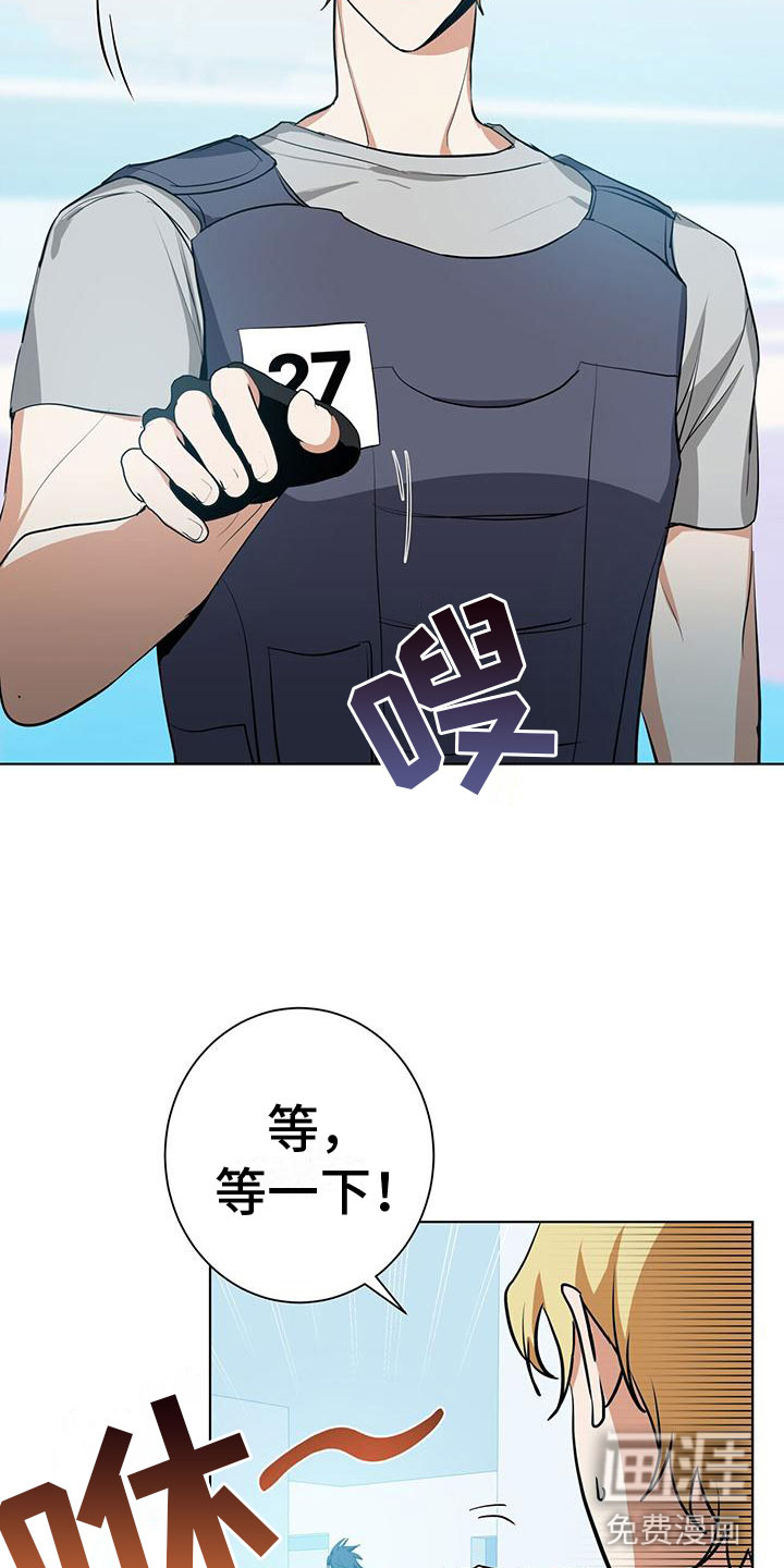 第8话5