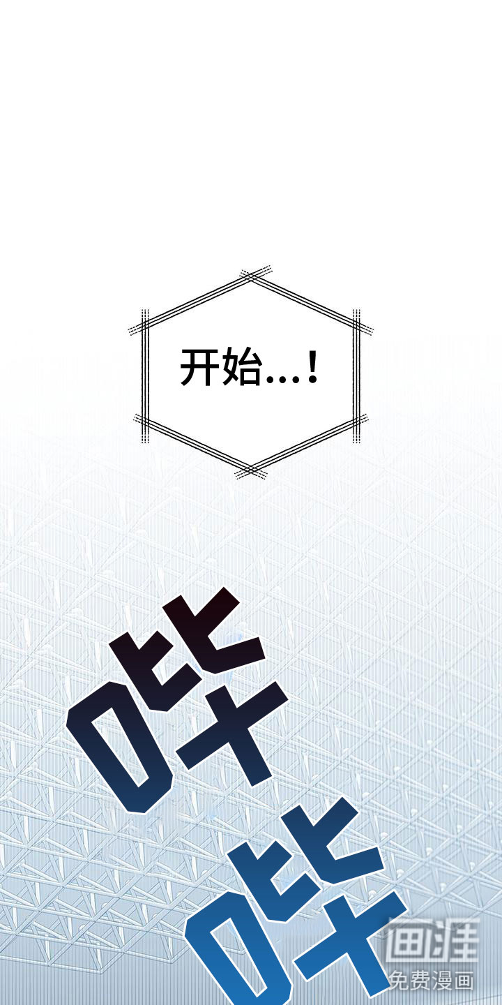 第7话0