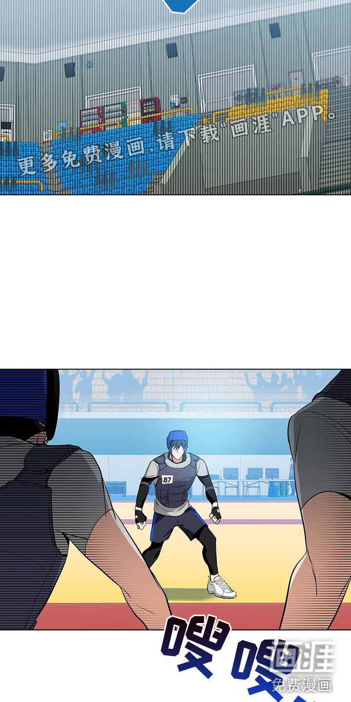 第7话1
