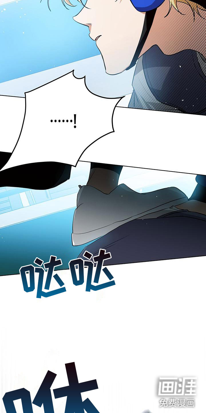 第7话12