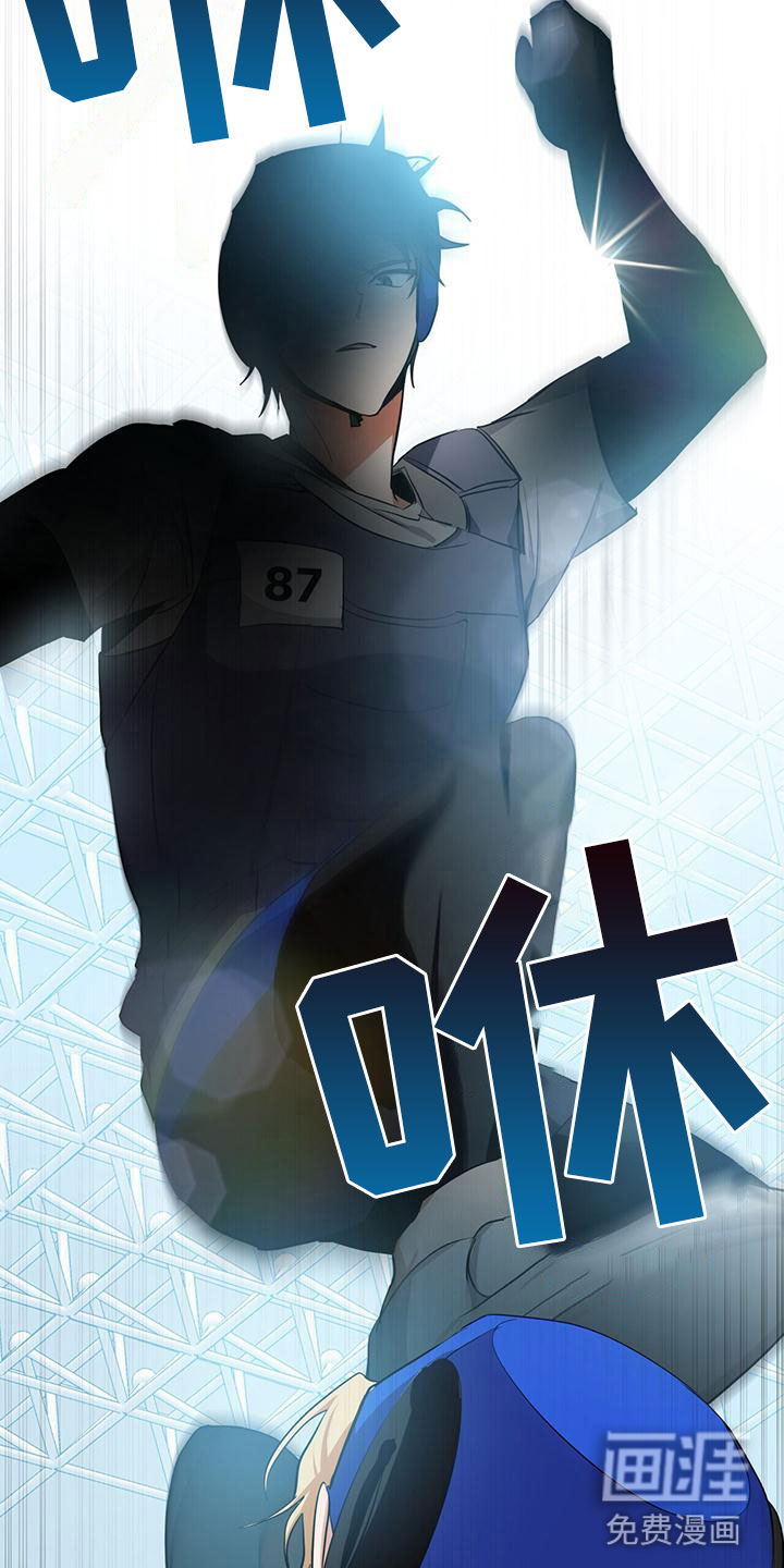 第7话13
