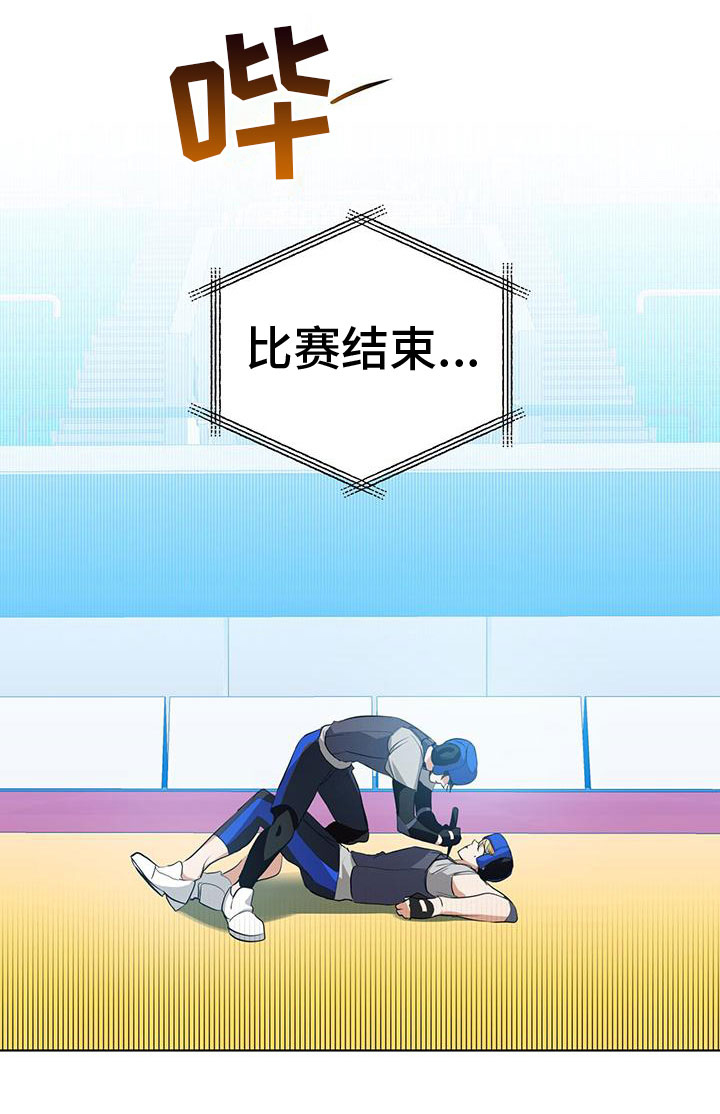 第7话16