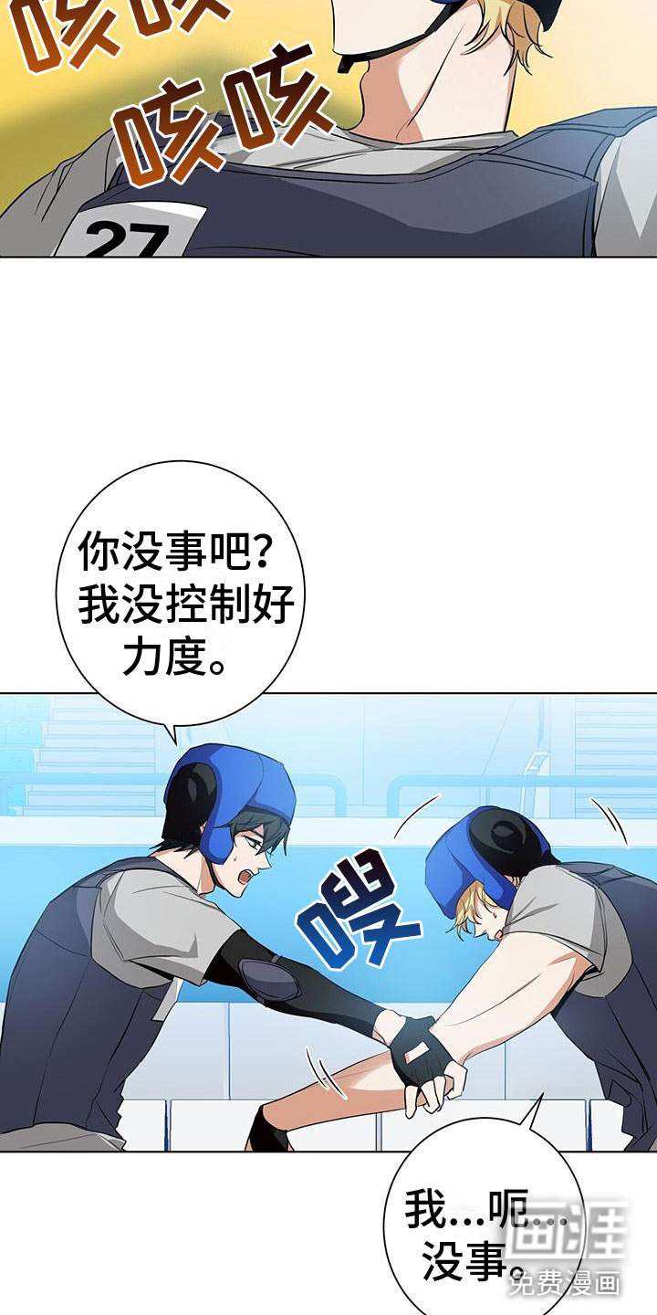 第7话18