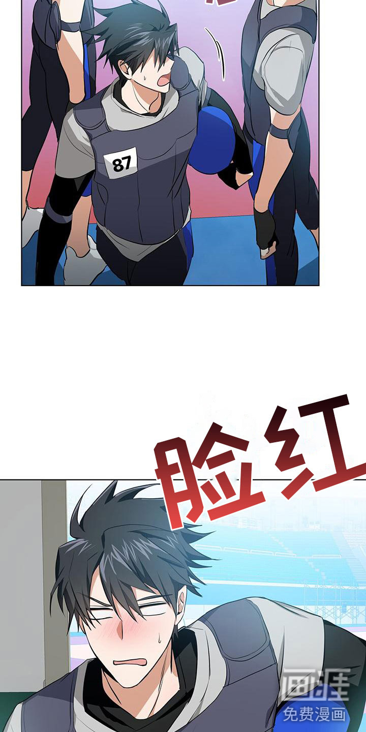 第7话21