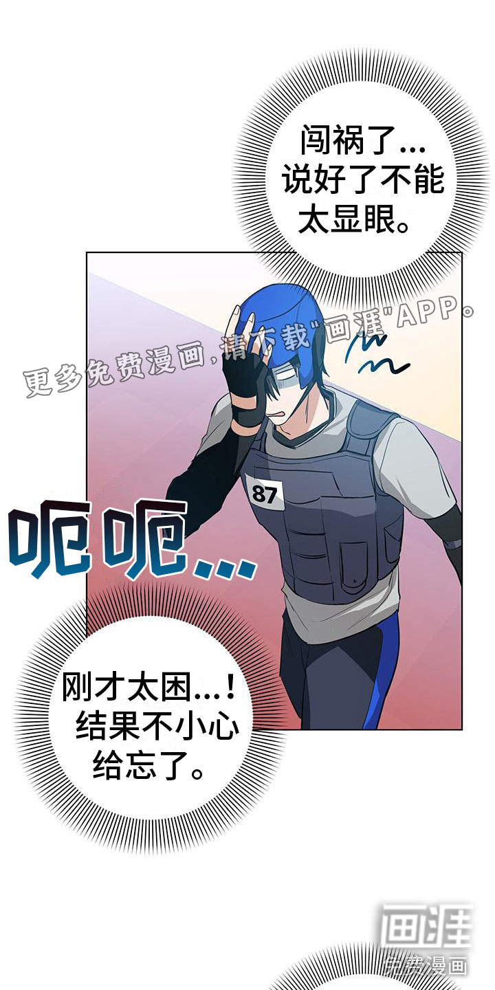 第6话0