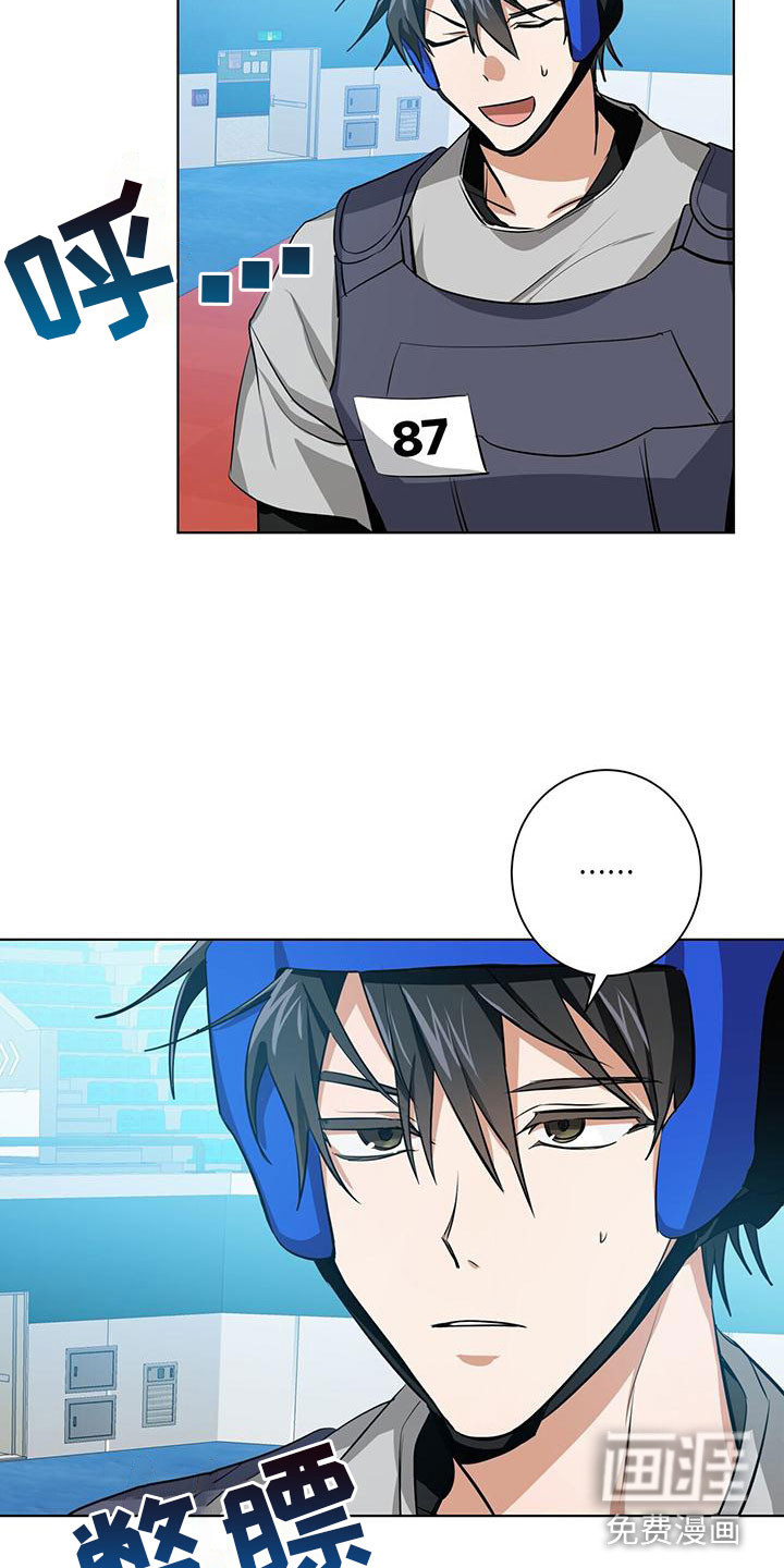 第6话23