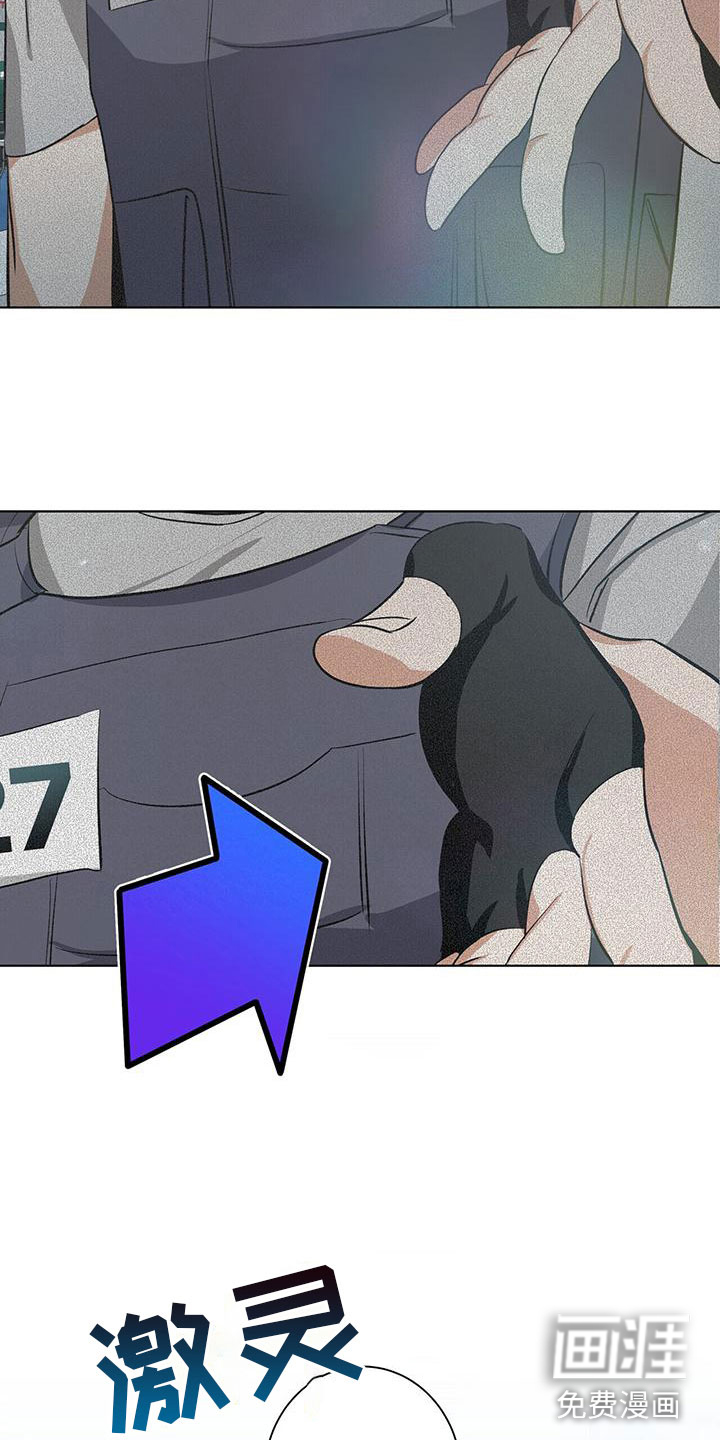 第6话28
