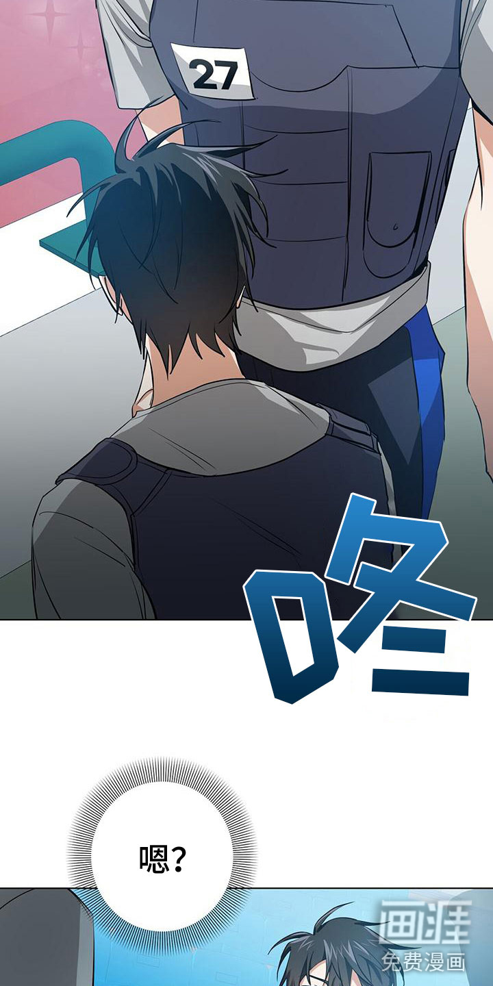第6话5