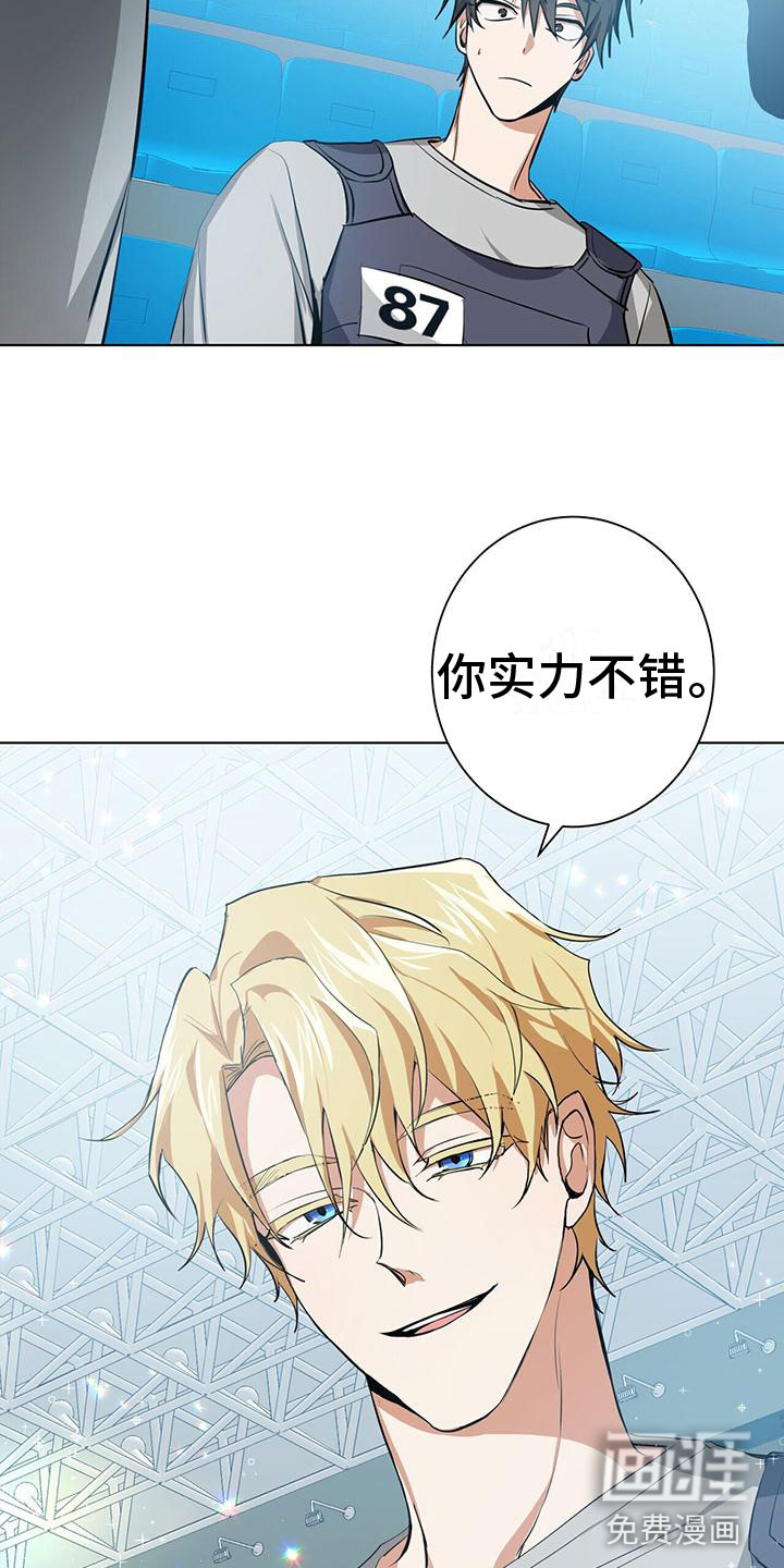 第6话6