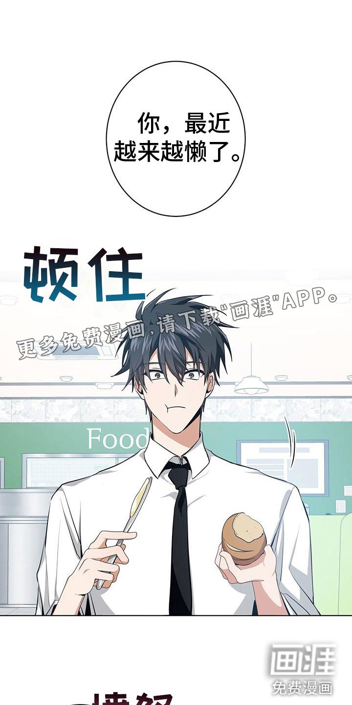 第5话0