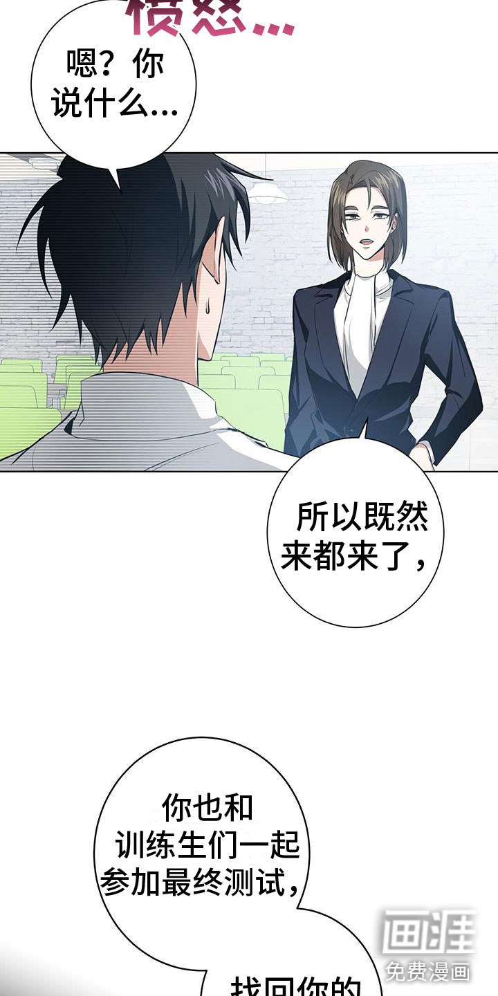 第5话1