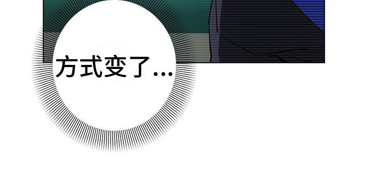 第5话12
