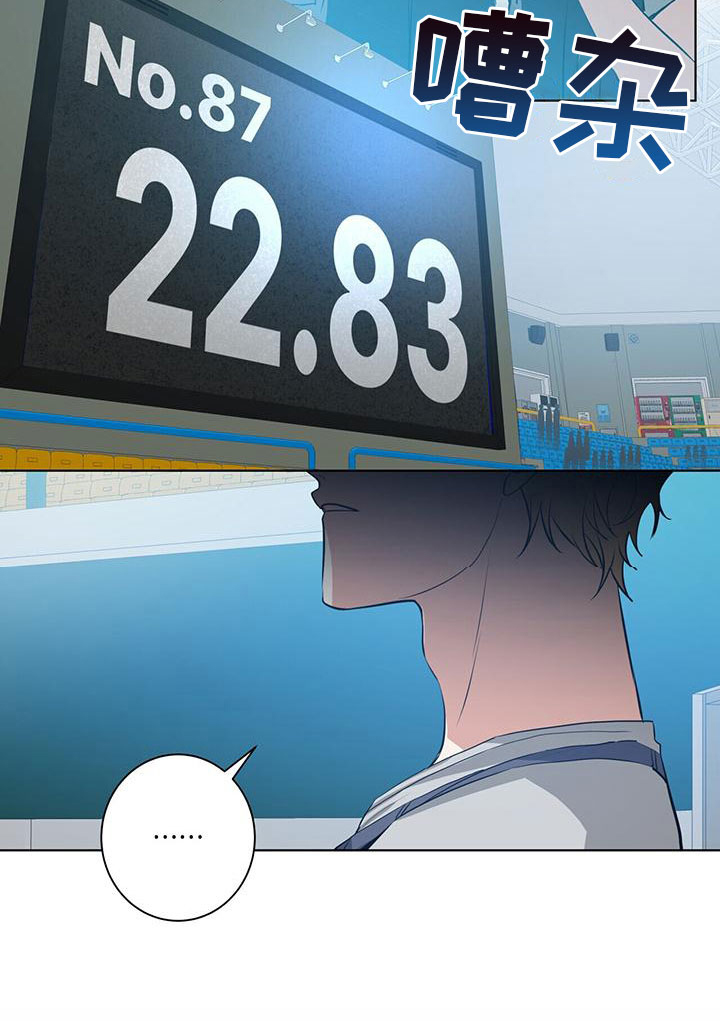第5话31