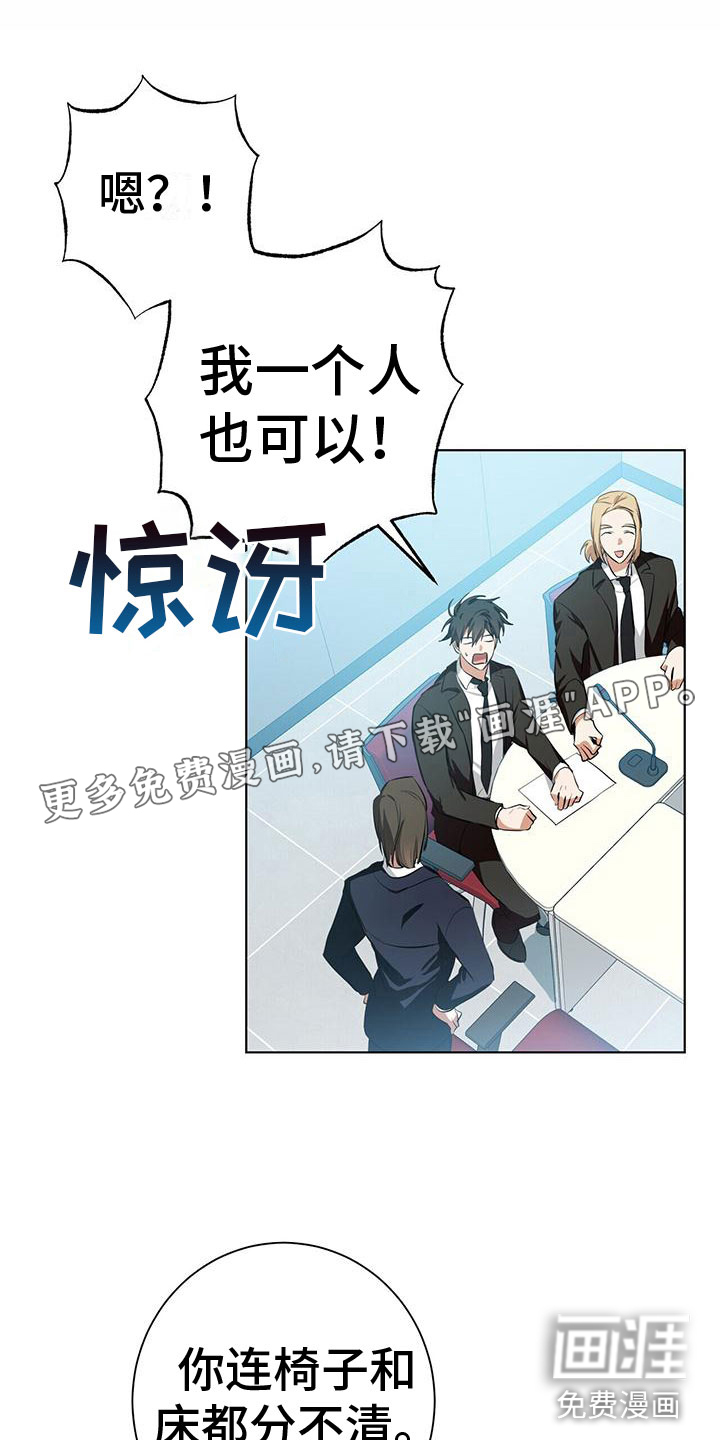 第4话0