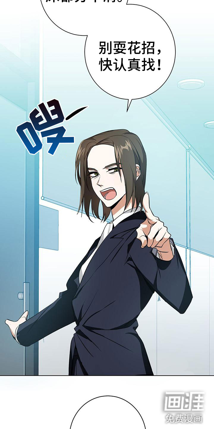 第4话1