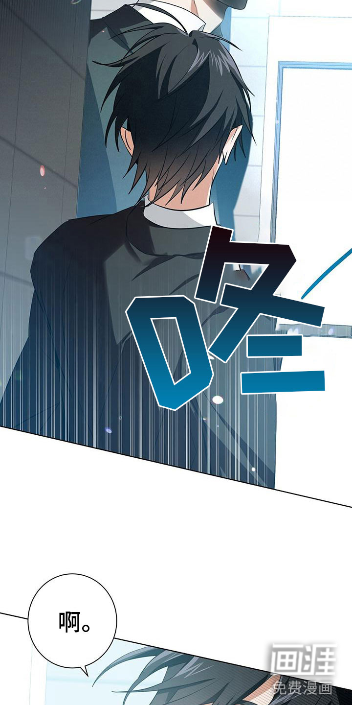 第4话14