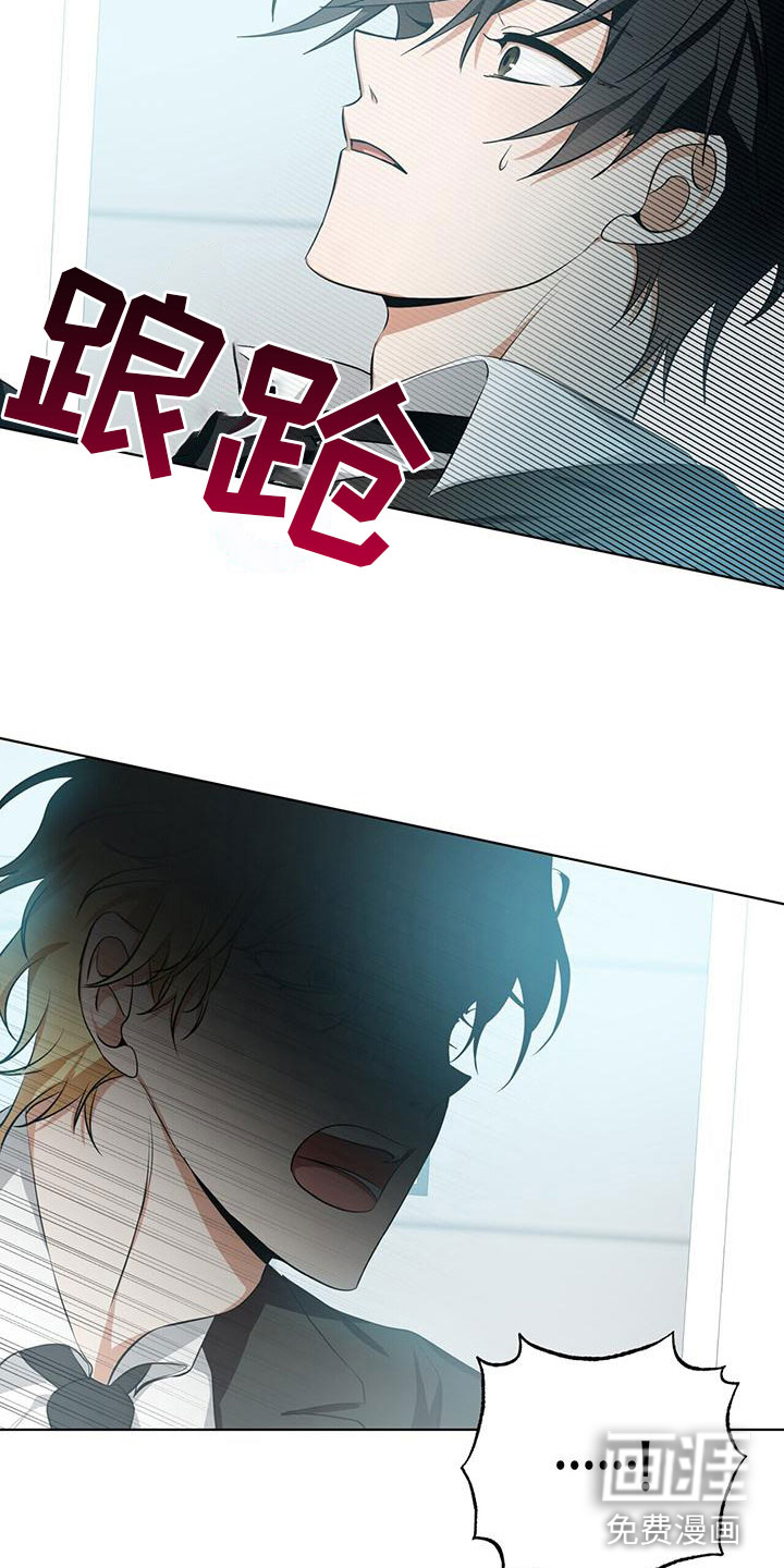 第4话15