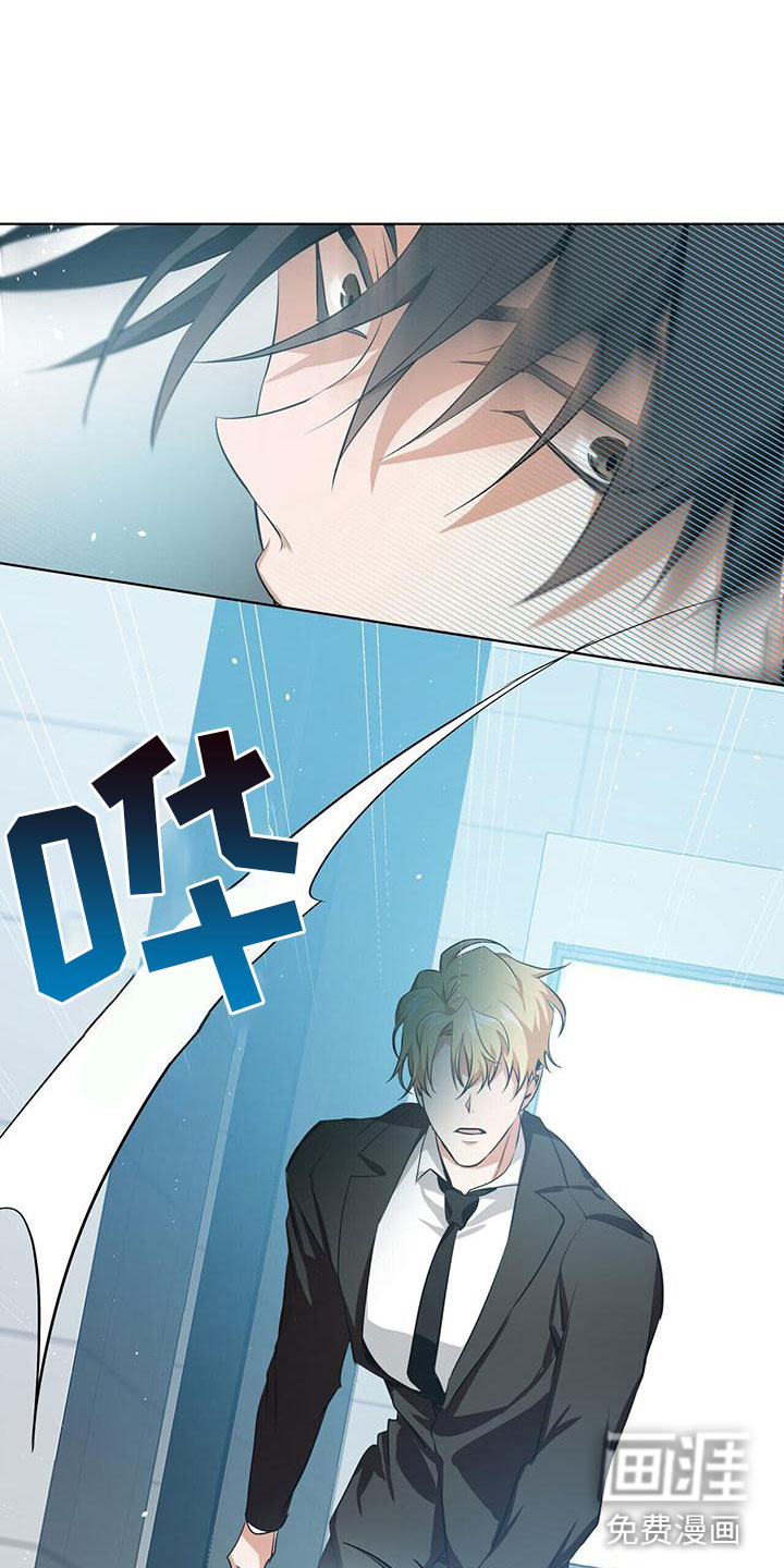 第4话17