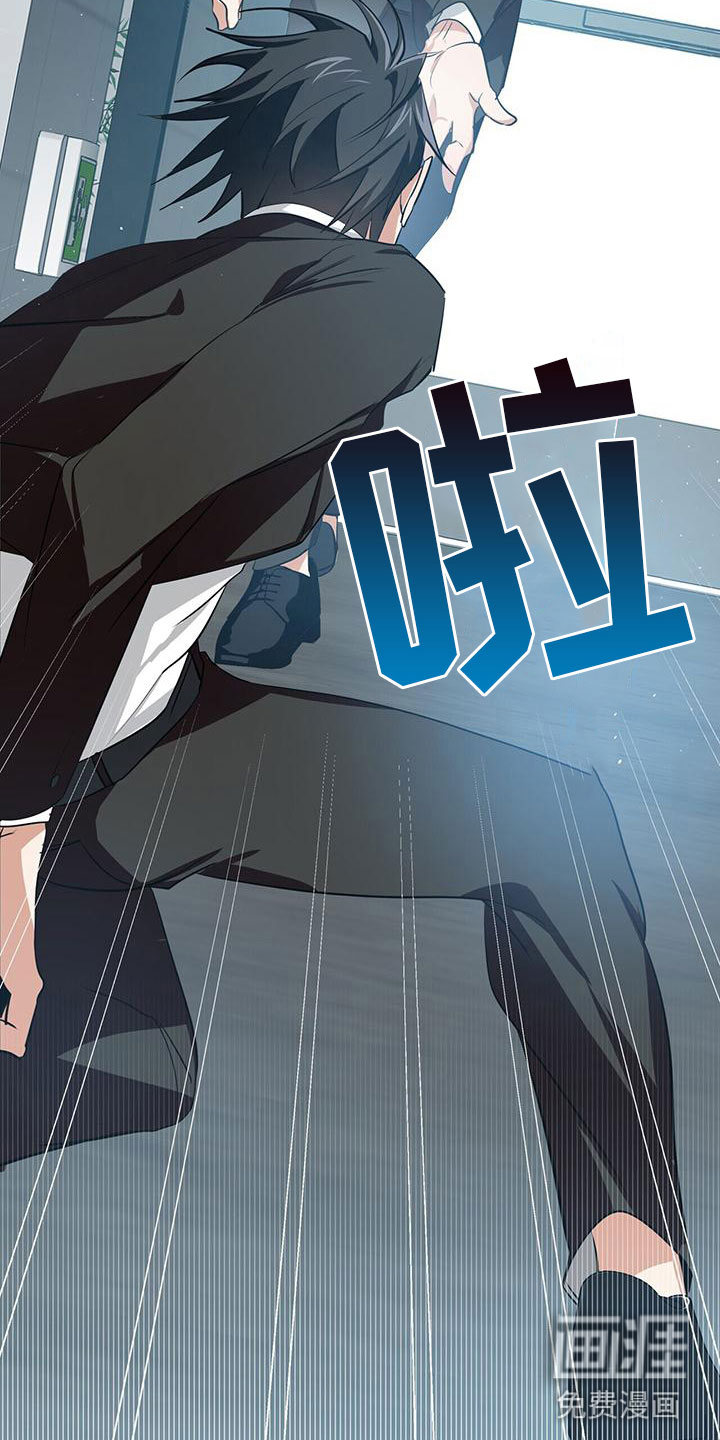 第4话18