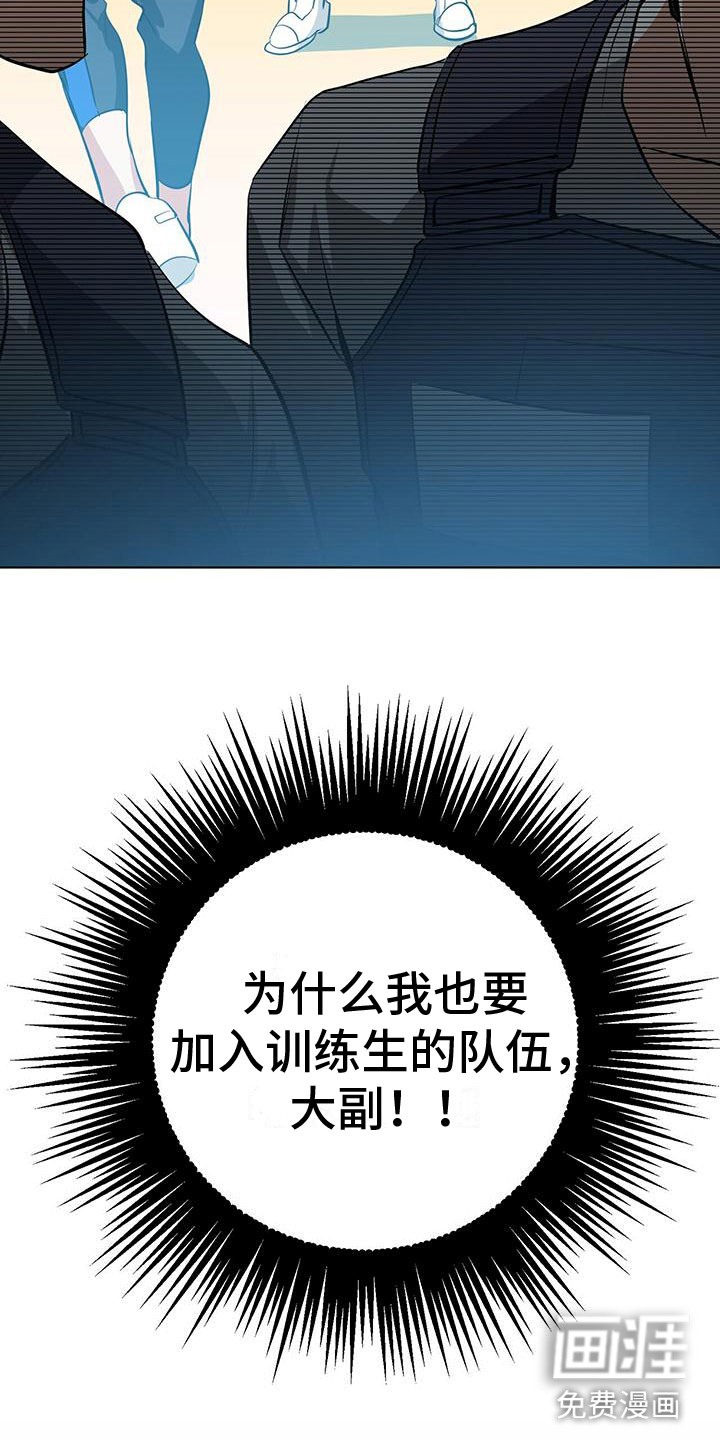 第4话33