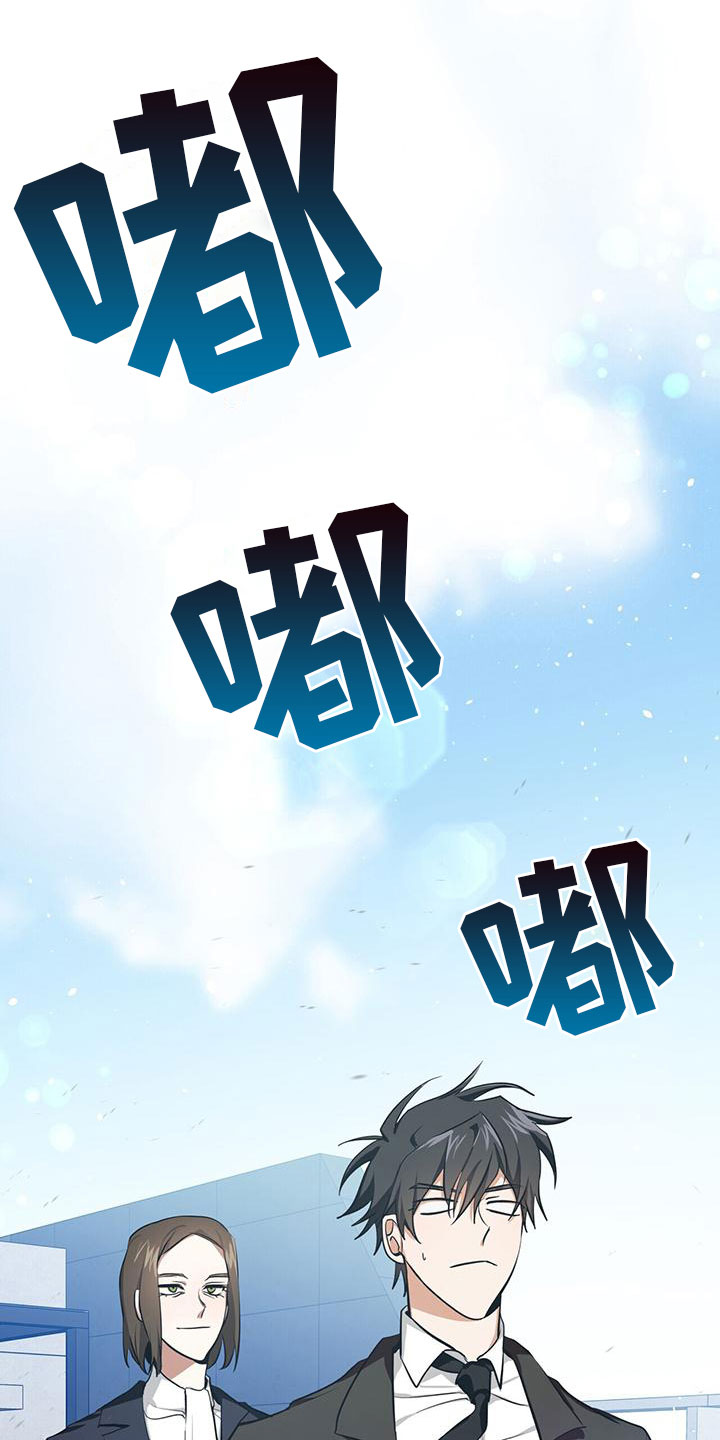 第3话11