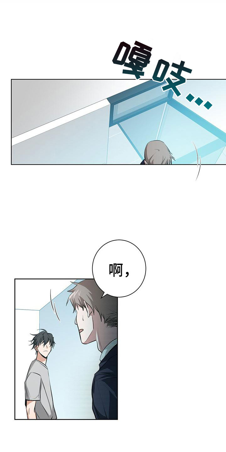第2话0