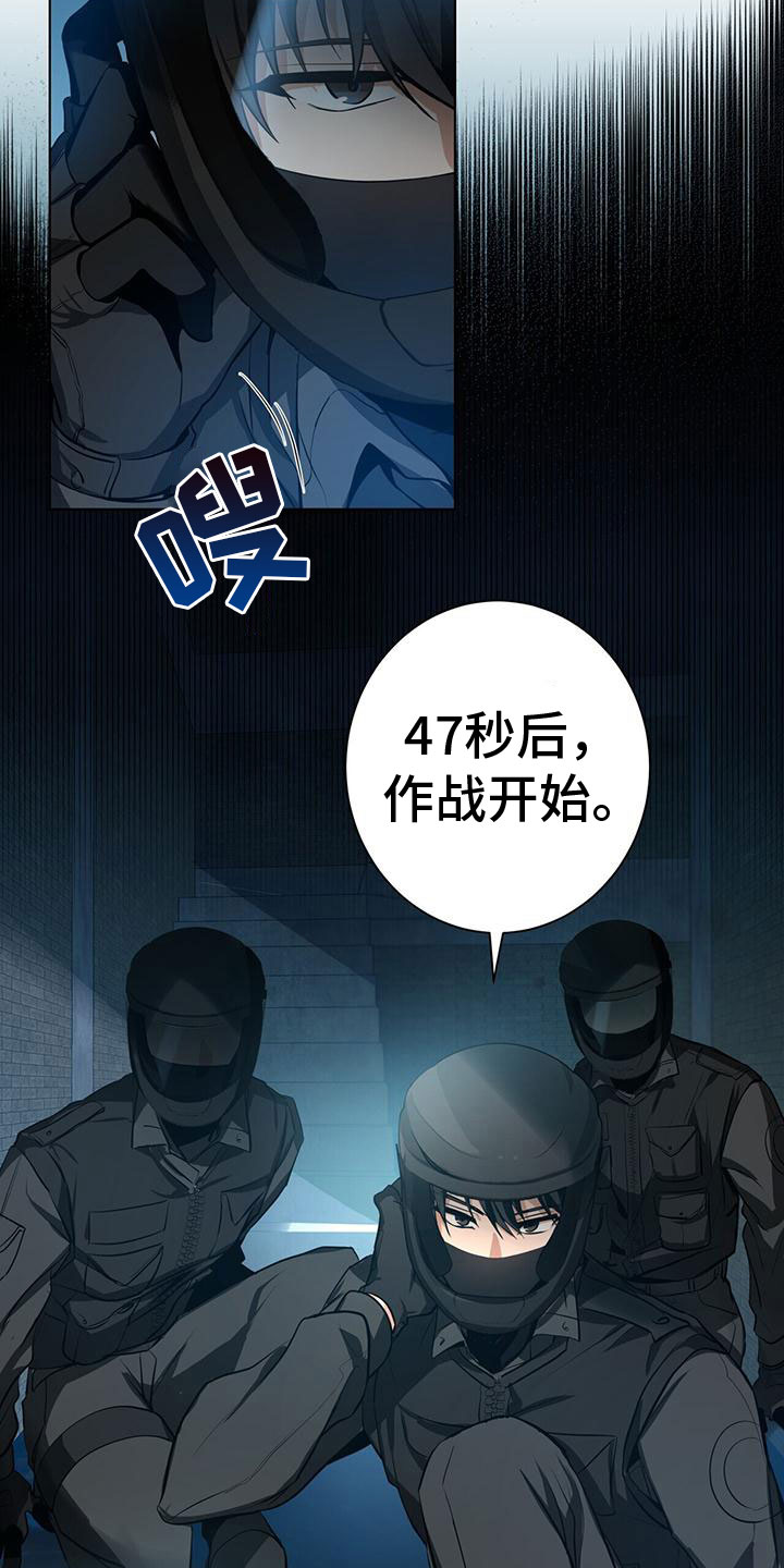 第1话1
