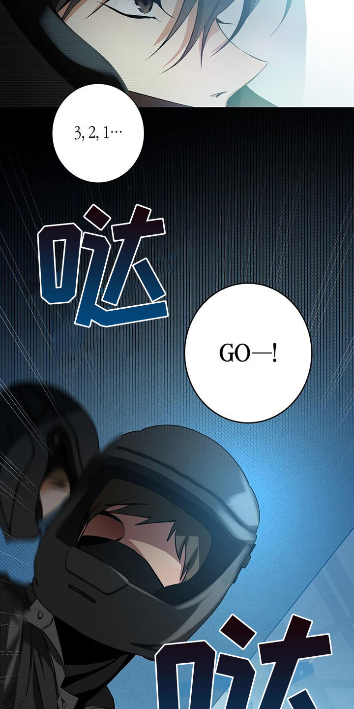 第1话3