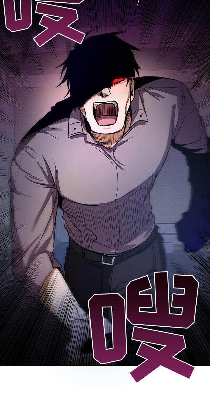 第1话8