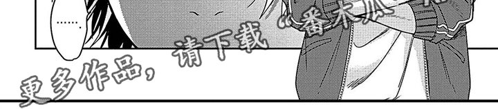 第7话4