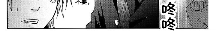 第7话5