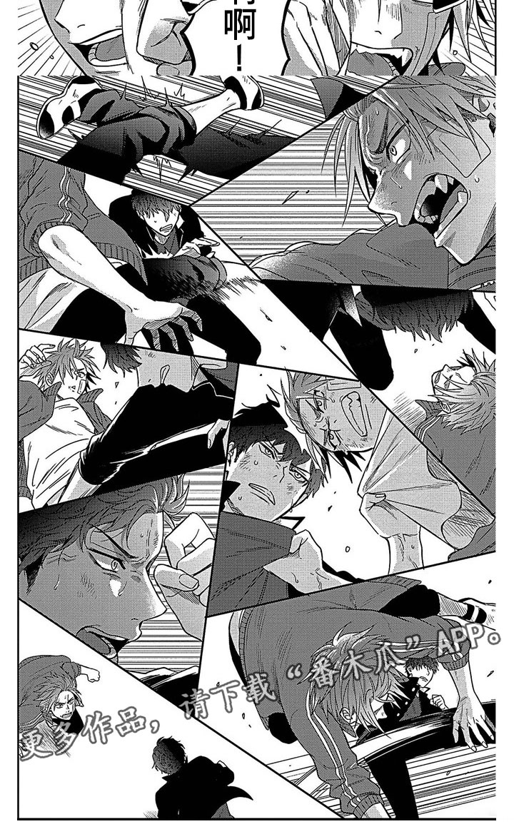 第6话10