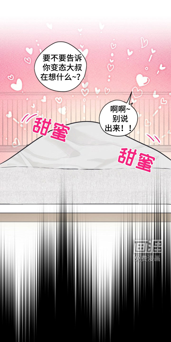 第122话0
