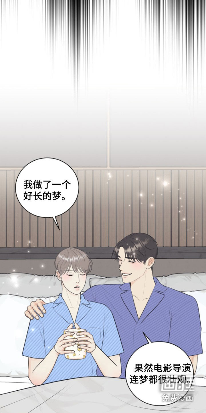 第121话18