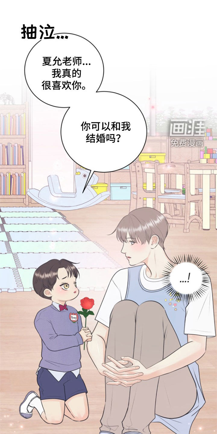 第120话0