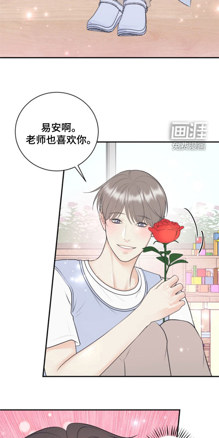 第120话1