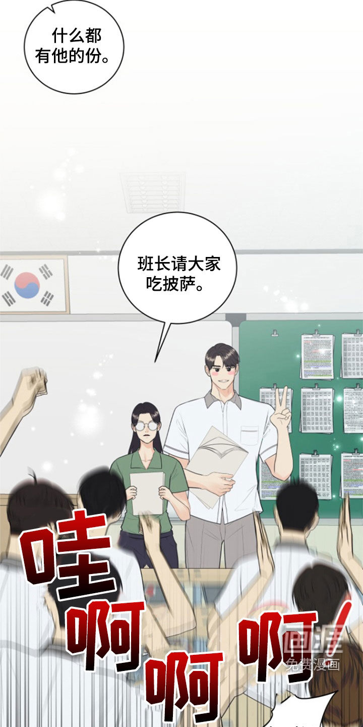 第120话10