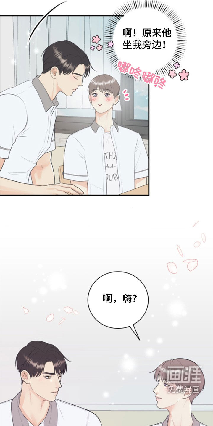 第120话12