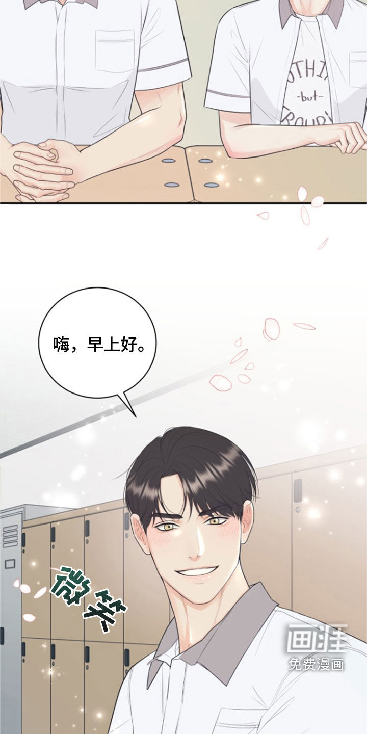 第120话13