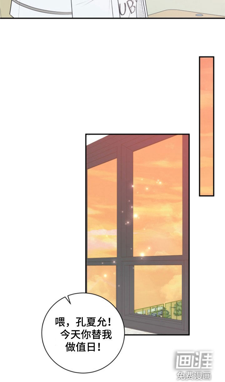 第120话15