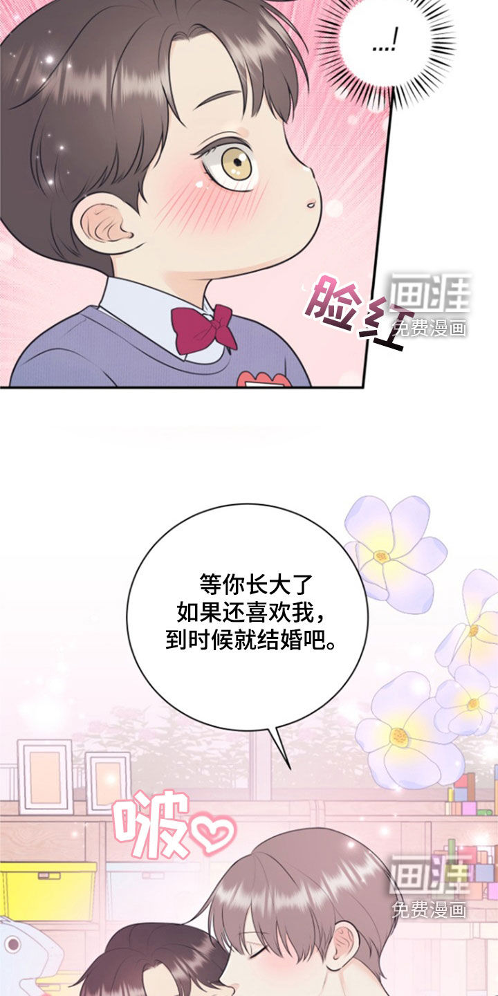第120话2