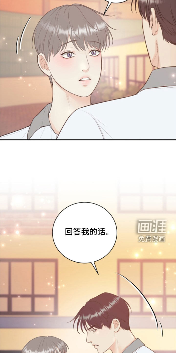 第120话24