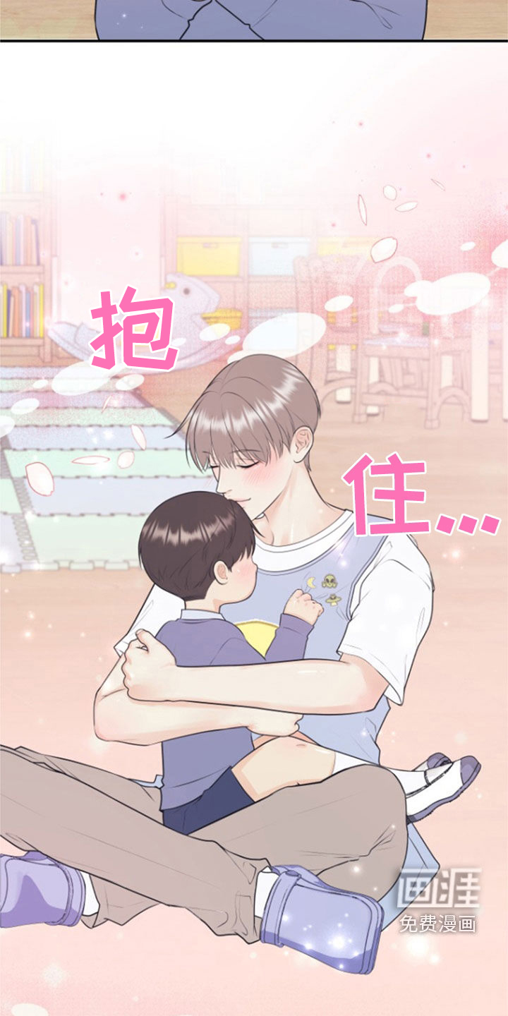 第120话4