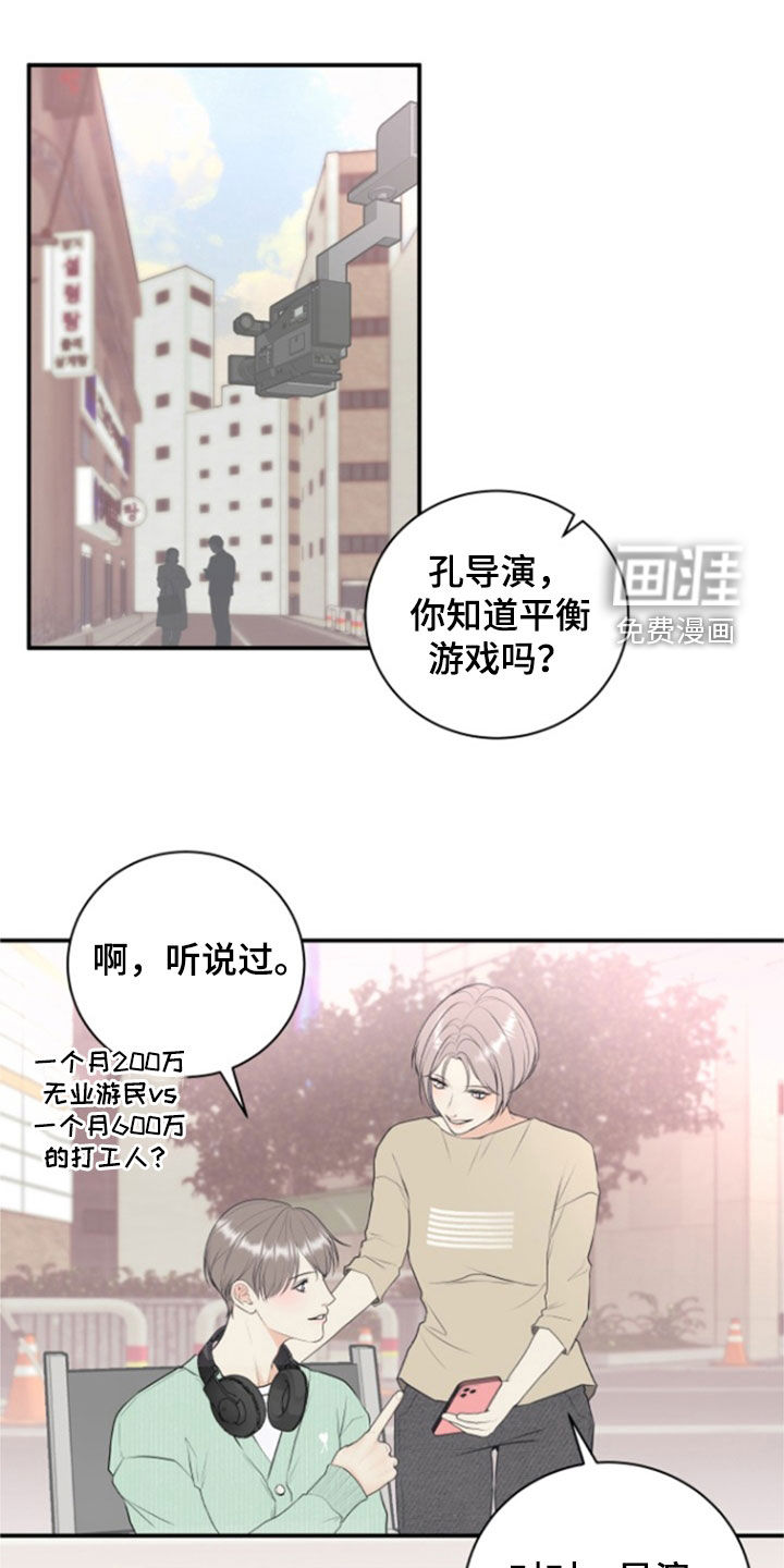 第119话0