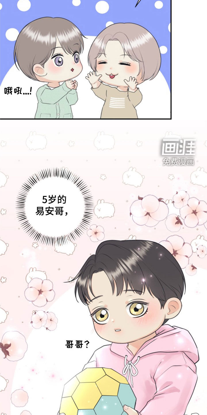 第119话2