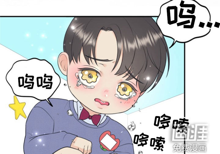 第119话20