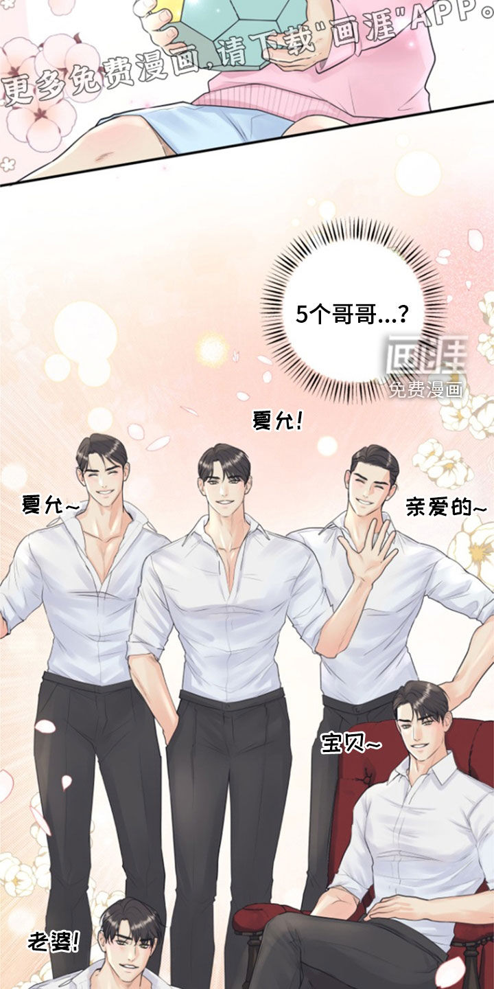第119话3