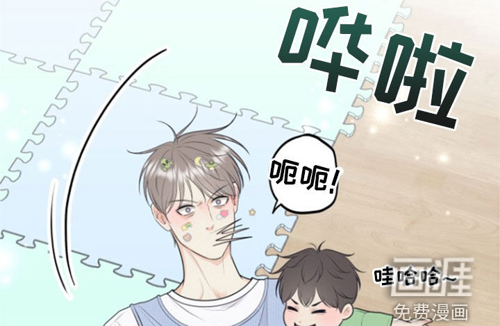 第119话8
