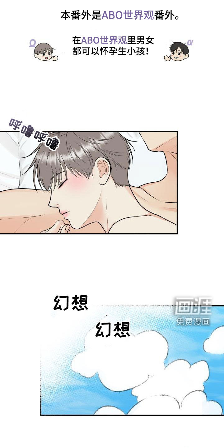 第118话0